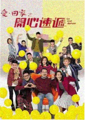 天空影视app最新版悬疑剧集格位示意图